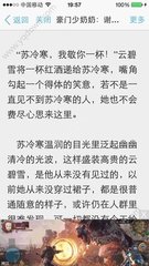 菲律宾结婚了 回国再办酒席结婚算是重婚吗 专家解答